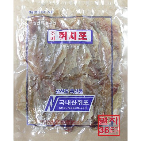 순수,국산,국내산,삼천포,쥐포,400g,두툼/쫄깃/옛날그맛 그대로